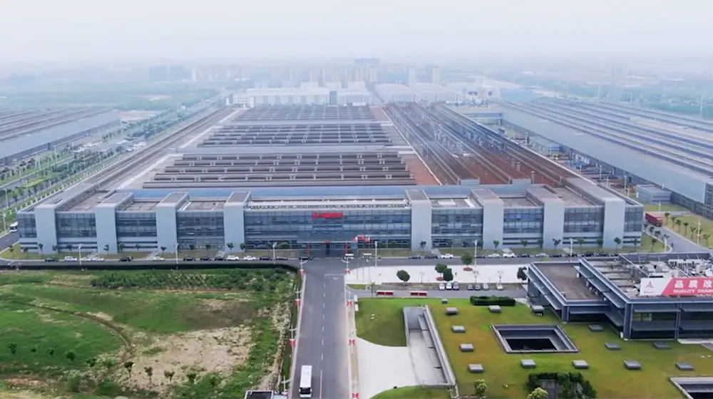 首页-China Construction Machinery Manufacturer | MEGA MEGA factory exterior catalog cover