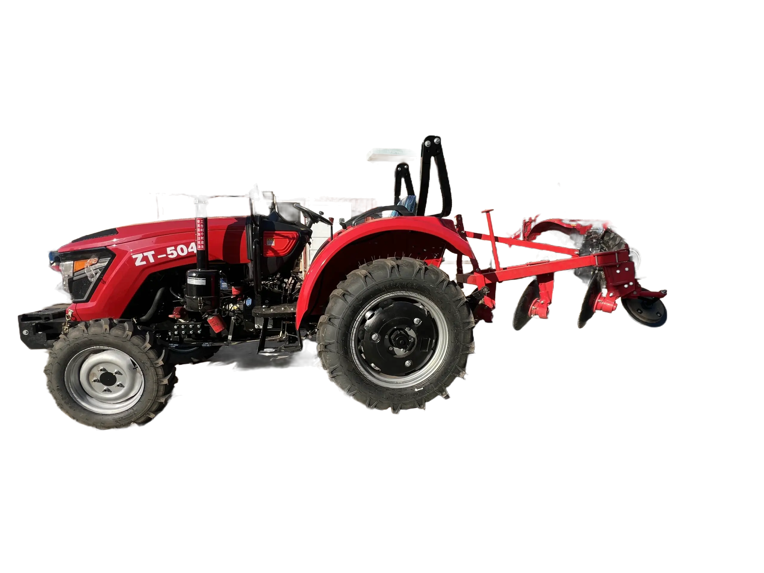 MG40TR Crawler Tractor view 3